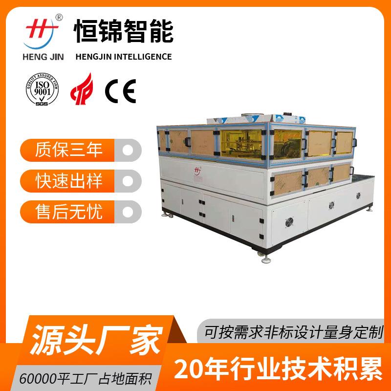汽车零件印刷机陶瓷传感器移印机陶瓷电阻新能源汽车零部件丝印机