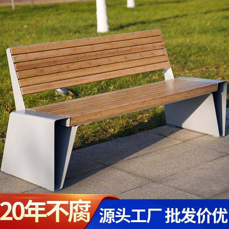 户外不锈钢公园椅长椅室外小区庭院塑木长条凳休闲靠背椅防腐木,商业/办公家具,其它,淘宝优惠券,粉丝福利购,淘宝优惠卷