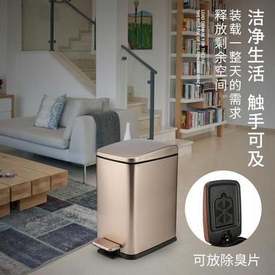 不锈钢脚踏式垃圾桶长方形窄家用脚踩带盖缓降欧式卧室客厅办公室