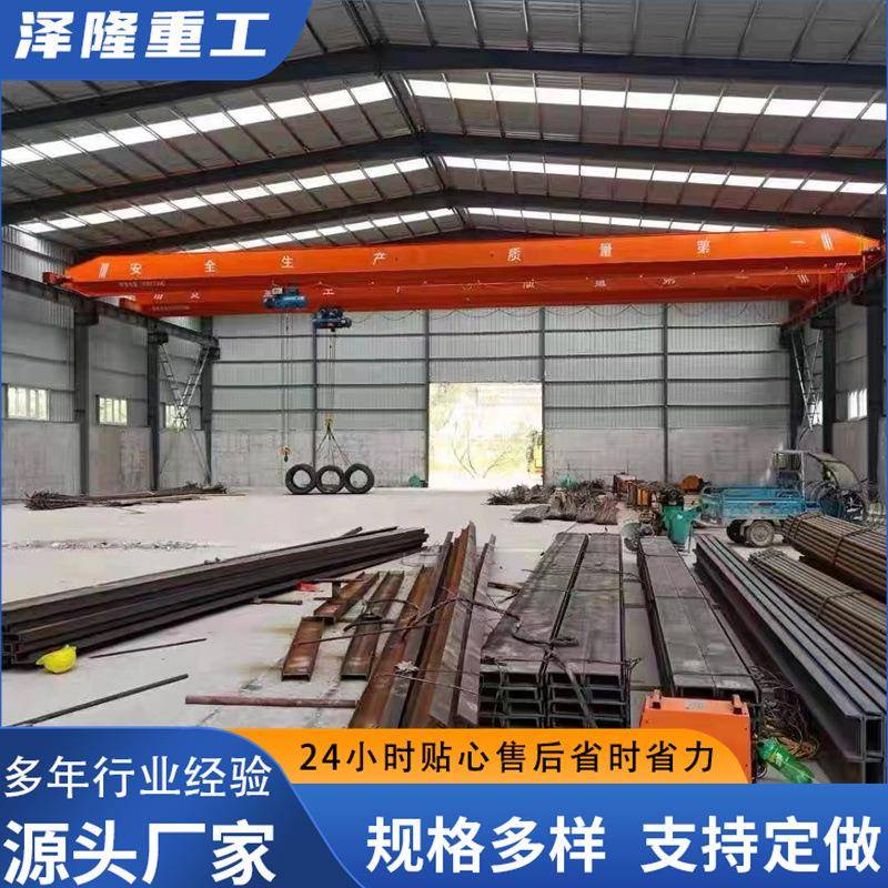 电动单梁起重机5吨10吨单梁行车室内起重单梁行车欧式单梁起重机