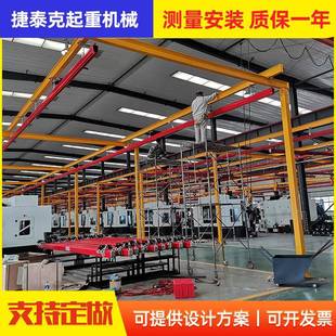 小型KBK起重吊机1吨2t吨5吨KBK刚性吊 KBK柔性组合吊车间悬挂式