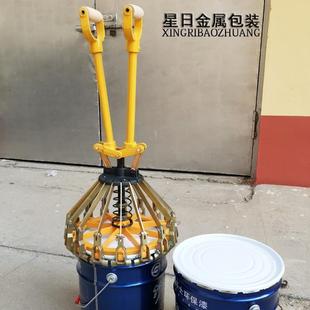 涂料桶压盖器 10L 封口机 20L包装 油漆桶夹盖器 桶封口钳