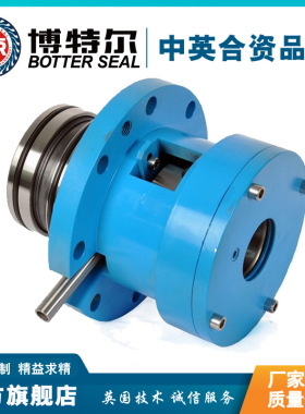 HWL2080N搅拌器 ESD-60机械密封厂家直售 品质可靠