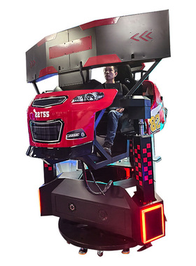 机城单人电玩式大型沉浸投币式体感商城VR模拟器游戏三屏VR赛车