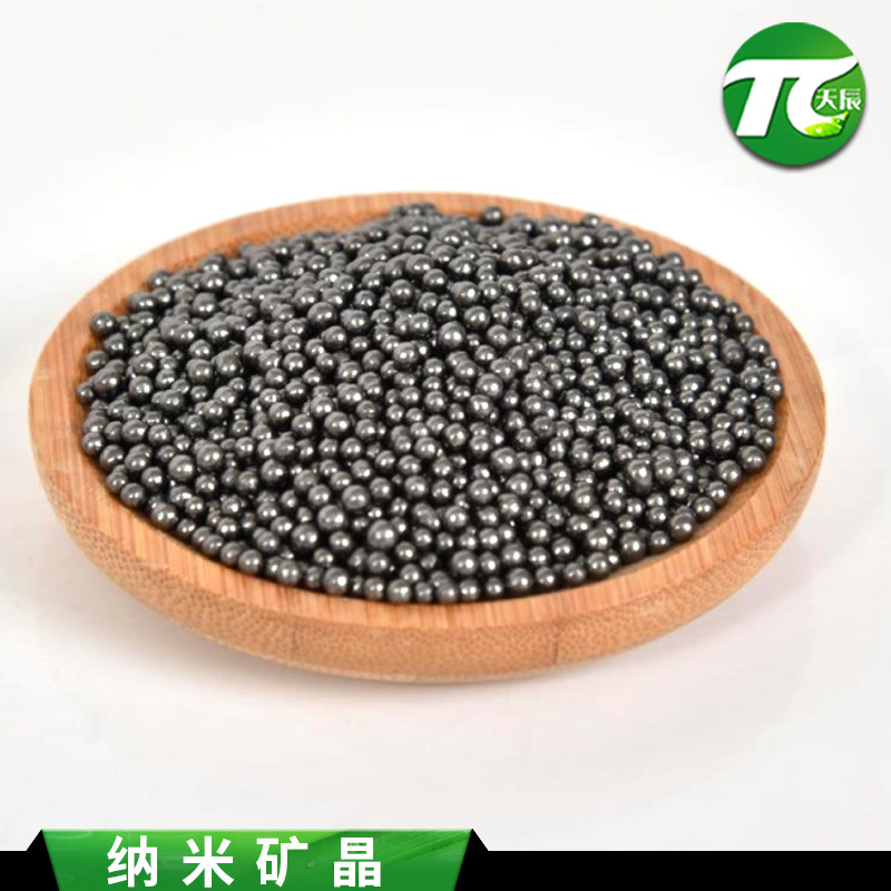 新房装修吸甲醛吸附异味空气净化纳米矿晶 黑球 球状活性炭