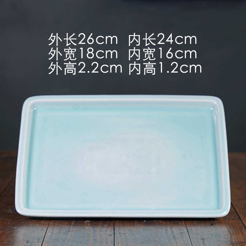 精美花盆托盘陶瓷冰裂釉面圆形椭圆形花盆底座四方形接水底盘大号