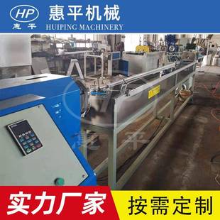 EVA吸尘器缠绕管设备塑料双壁波纹管线