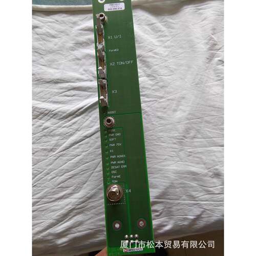 SA20电路板PMO-62F5000969514电火花机SA20控制板PMO-62F