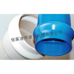 供应管材扩口模具配套管材扩口机250R口模具