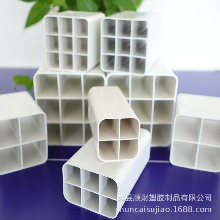 PVC九孔格栅管多孔通信格栅管单孔四孔格栅管9孔电力电缆pvc管,基础建材,水管配件,淘宝优惠券,粉丝福利购,淘宝优惠卷