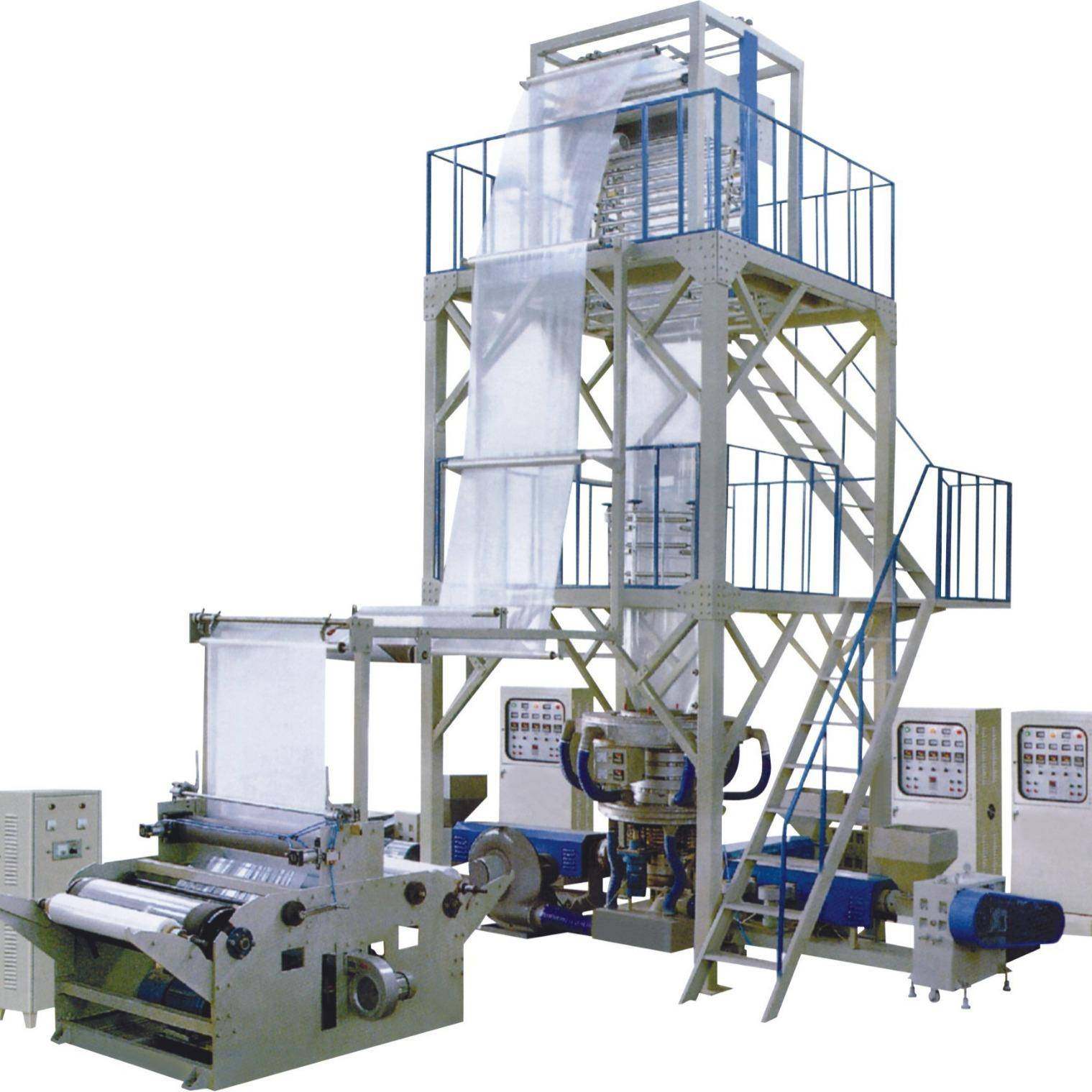 大批量供应.快递袋.液体包装袋.三层共挤吹膜机设备.源头工厂,五金/工具,吹膜机,淘宝优惠券,粉丝福利购,淘宝优惠卷