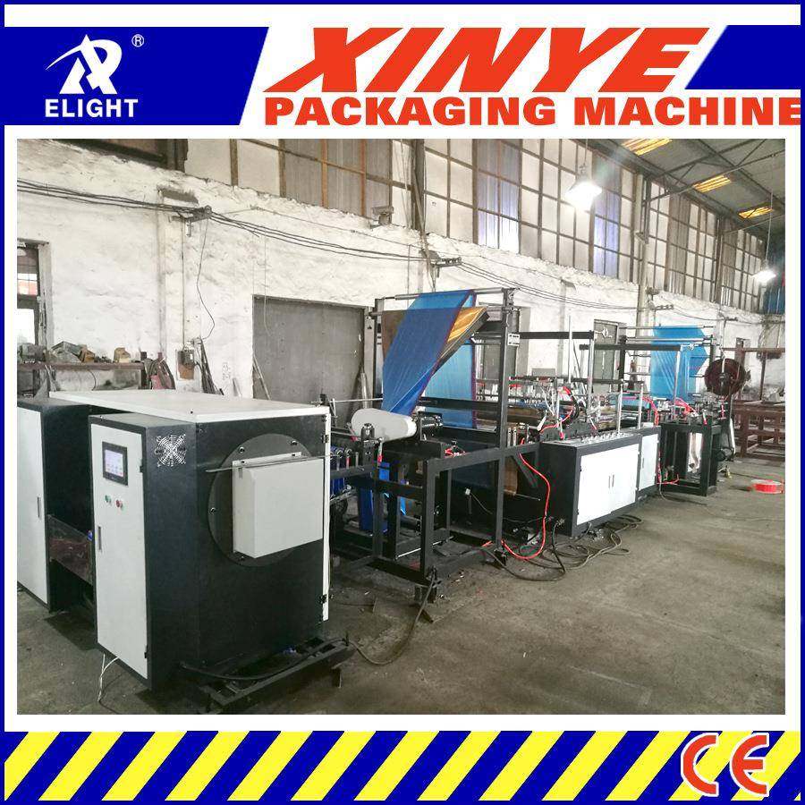 厂家供应；自动穿带垃圾连卷制袋机（瑞安）,五金/工具,制袋机,淘宝优惠券,粉丝福利购,淘宝优惠卷