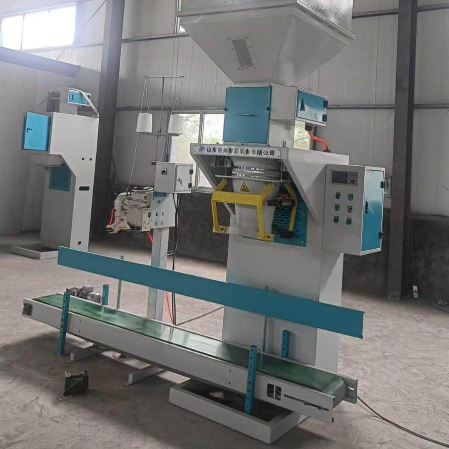 厂家销售粮食包装秤自动定量包装秤复合肥颗粒包装秤