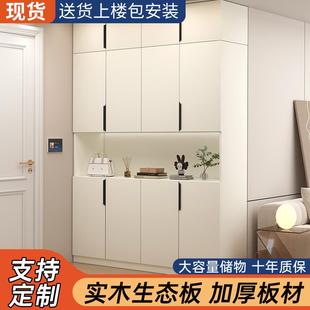 柜换鞋 实木入户鞋 凳家用门口靠墙多功能玄关柜收纳置物阳台储物柜