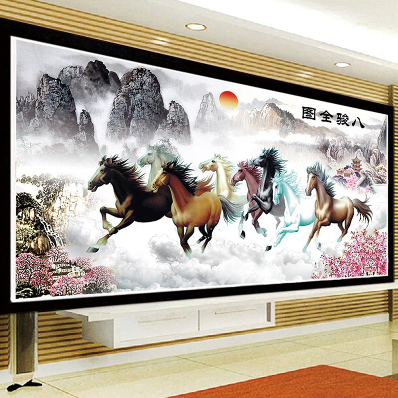 马到成功钻石画5d满钻客厅砖石画贴钻八骏图十字绣2023新款钻石绣