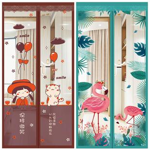夏季 通用 防蚊门帘新款 家用磁性自粘魔术贴多功能纱窗网纱门帘四季