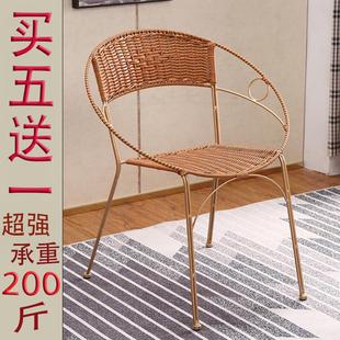 小藤椅子靠背椅儿童阳台单人休闲椅家用藤编椅矮凳子学生座椅腾椅