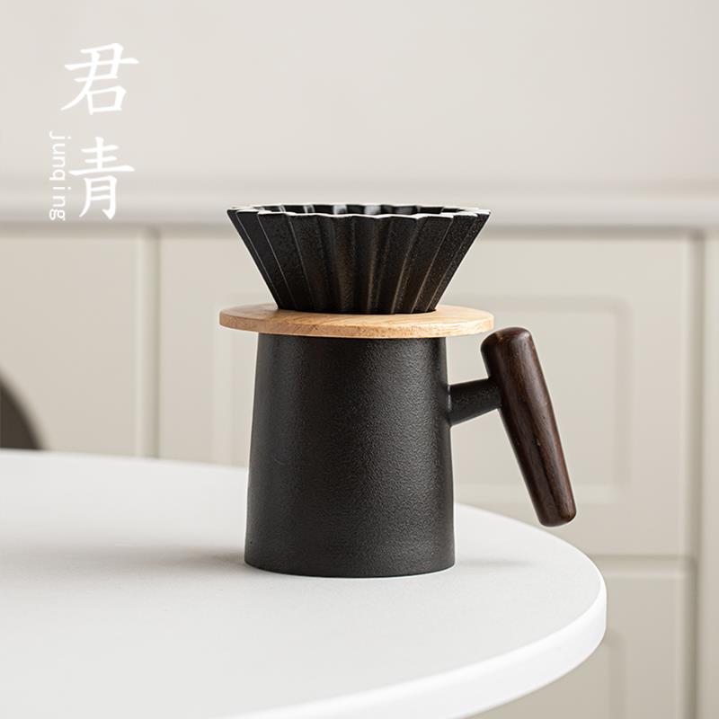 办公家用个人V60陶瓷过滤杯滴滤式流釉原木手柄手冲咖啡陶瓷器具