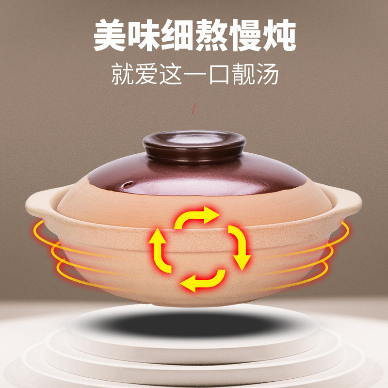 煲仔饭专用老式土砂锅家用炖锅燃气耐高温无釉陶土小沙锅干锅商用