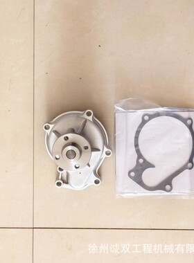 S300滑移装载机v3300 v3600 v3800发动机水泵 6680852