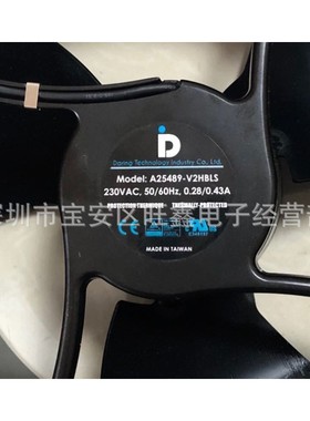 A25489-V2HBLS达盈daring 230V 50/60HZ 0.28/0.43A暴力轴流风机