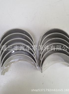 工程机械发动机配件M11 ISM11 QSM11连杆瓦3016760