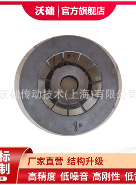 M3RSF60减速机高速轴风扇风扇罩风扇叶SE*W叶片静音静音风扇