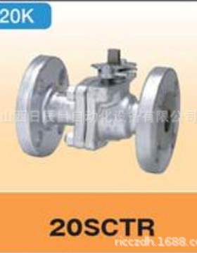 开滋KITZ 阀门20SCTR-150A     20SCTR-200A