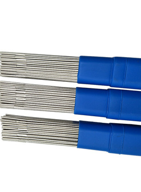 BAg-9/BAg65CuZn焊条HL306低银钎料/65%银焊条