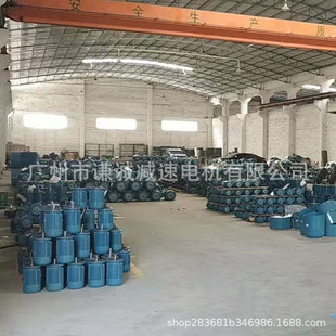 立式 江门江晟电机JYP2 2极2.2KW卧式 90L 380V50Hz三相异步交流