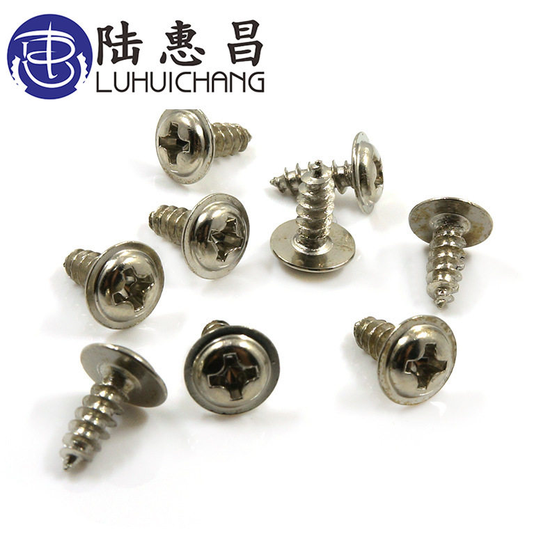 PWA镀镍圆头介子螺丝 盘头头十字自攻螺钉 M2电子小螺丝厂家生产