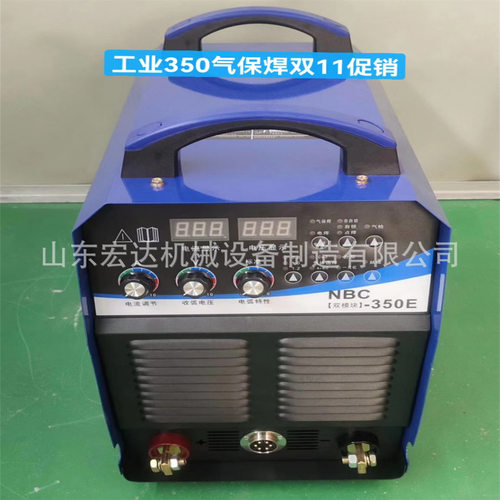 WS-400矿用双电压氩弧焊机1140V销售660V矿用氩弧焊机各类型号齐