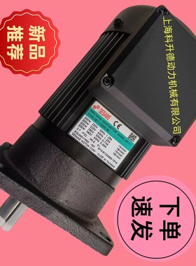 GE11V200S-90   台湾SESAME世协电机   马达