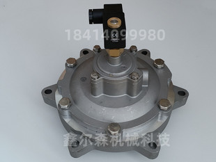 DN80 DC24V G3脉冲阀 大膜片 AE1475G020