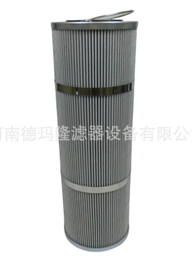 CL3T250ABN 250微米不锈钢滤芯 A6657255 FFPAVL-31097/2-12abs