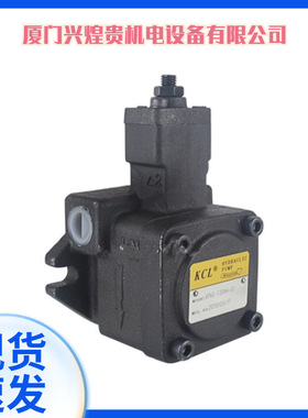 台湾KCL叶片泵DVQ45-216-FRAA-01