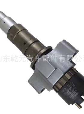 工程机械喷油器总成 4327072  发动机配件