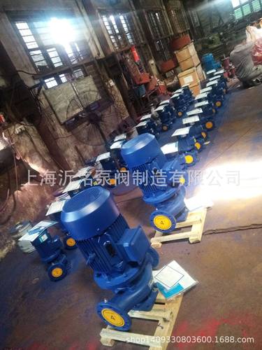 A沂洺 ISG350-250I管道离心泵 增压泵化工泵热水泵ISGB/IHGB/IHG