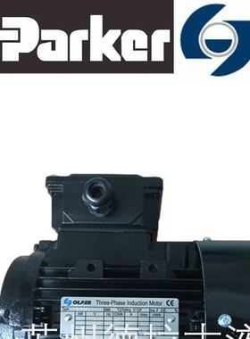 厂家直发 OLAER奥莱尔电机 71-6-0,18   IP55 OILTECH