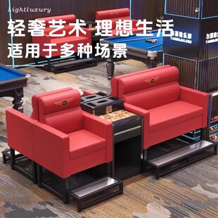 高档台球室沙发观球椅 双人球馆桌椅组合台球厅卡座沙发桌椅组合