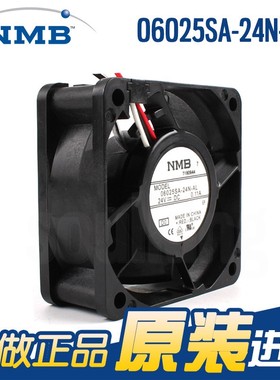 全新NMB 2410ML-05W-B59新型号06025SA-24N-AL 24V发那科风扇
