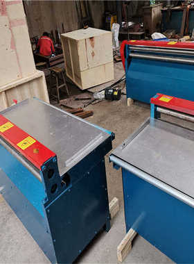 现货供应PPE橡胶多刀分条机 橡胶片圆刀分切机 滚切机质优价廉