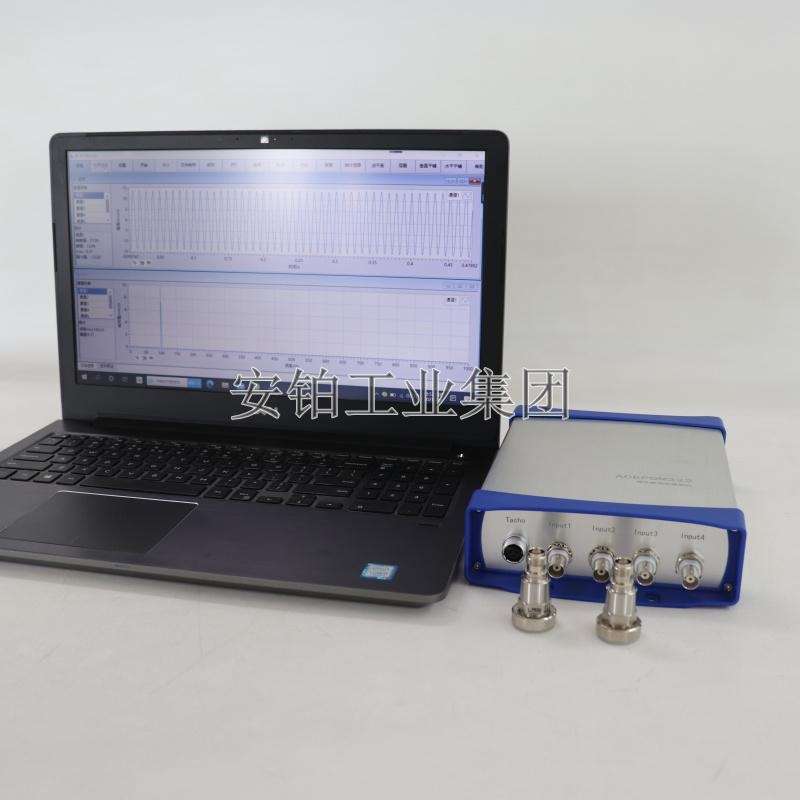 安铂ACEPOM322实时动态数据采集分析系统2/4/6/8通道现场动平衡仪