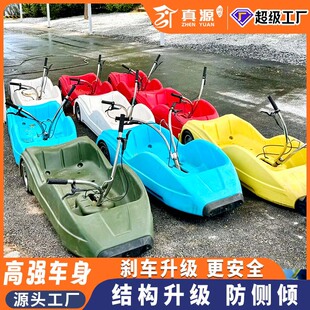 景区山道滑车山地滑板车游乐设备双路油压刹车双人新西兰滑车厂家