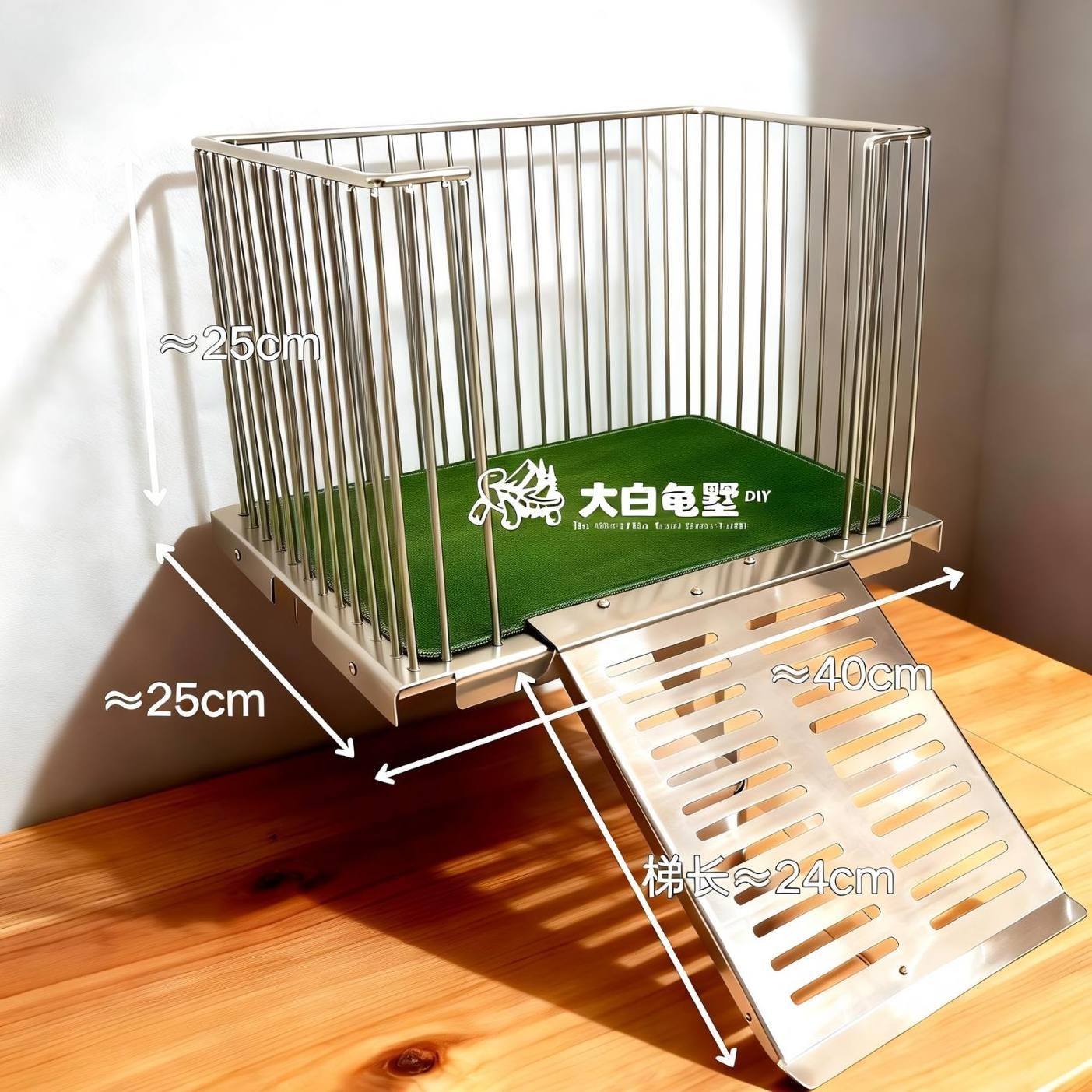 乌龟晒台不锈钢爬台乌龟爬架养龟专用爬架大白龟墅乌龟晒台晒背