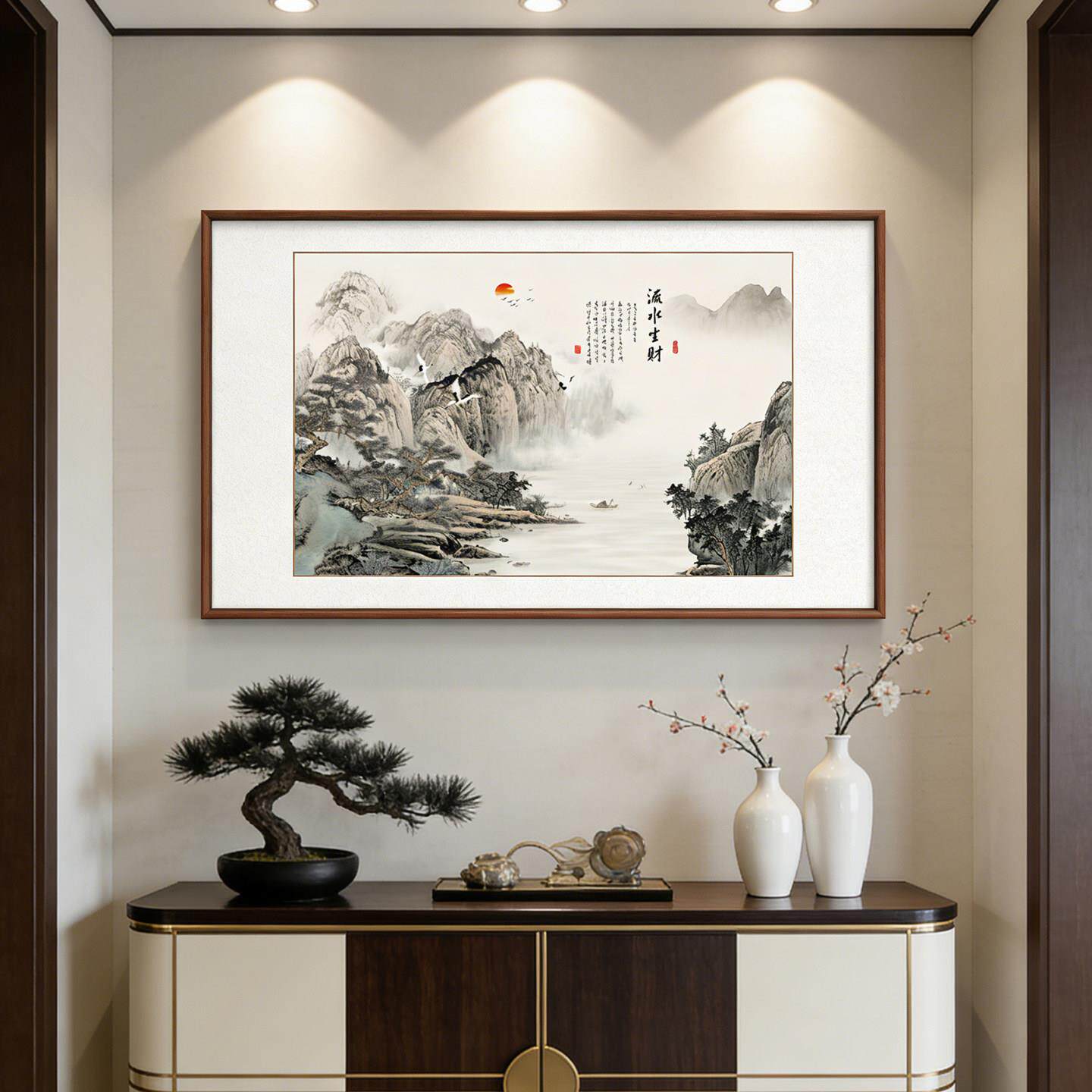 新中式流水生财山水风景画玄关挂画国画客厅背景墙装饰画餐厅壁画