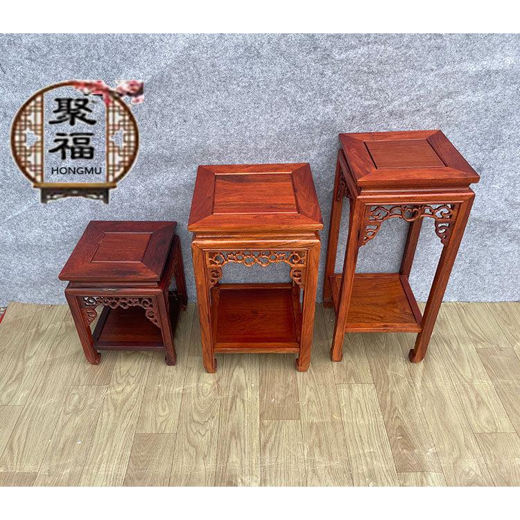 红木家具缅甸花梨四方阳台花架花几明清古典客厅角几实木盆景架