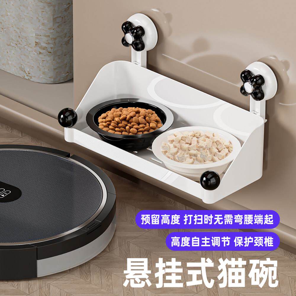 悬挂猫碗架宠物盆陶瓷猫碗架保护颈椎斜口猫饭碗宠物水碗免钉安装