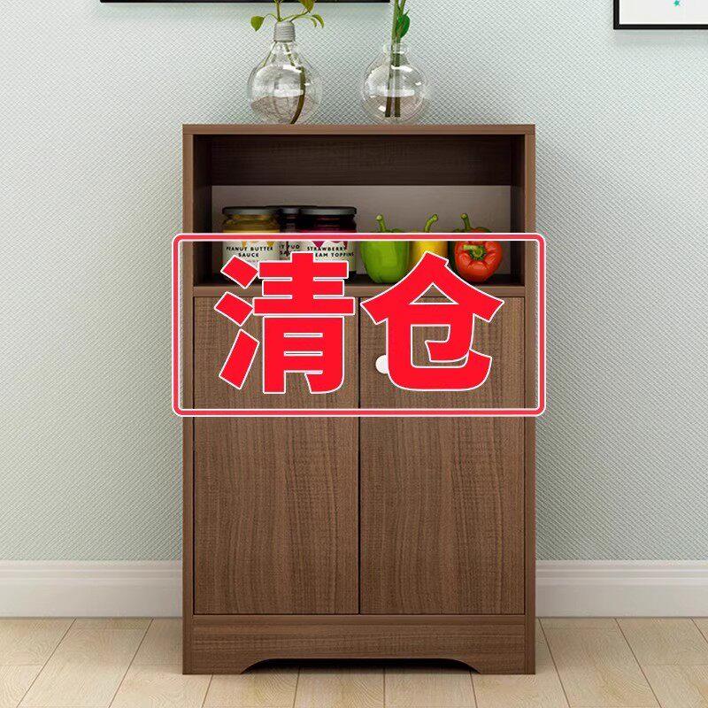 餐柜收纳柜靠墙一体置物收纳备餐柜简约小户型茶桌侧边茶水柜子