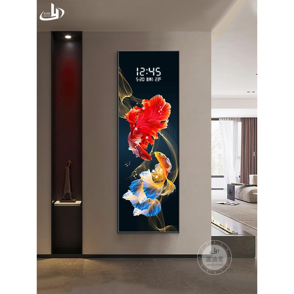 孔雀鱼玄关装饰画电子屏钟表客厅过道走廊挂画竖版锦鲤时钟壁灯画